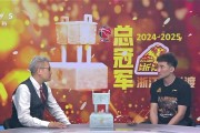 孙铭徽：这一路走来 对家里报喜不报忧多 感谢家人、兄弟、朋友们