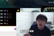 imp：下把打乌兹？让他玩VN，我来玩老鼠！