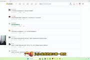 我们的iG该怎么办？米勒：iG换辅助能换谁？iG中野辅亲近率应该是倒数