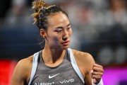 1-2！大满贯冠军首轮出局：爆冷一轮游被淘汰，郑钦文下下签