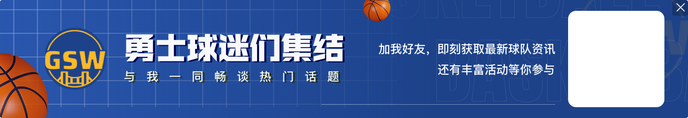 【直播吧评选】11月16日NBA最佳球员：浓眉