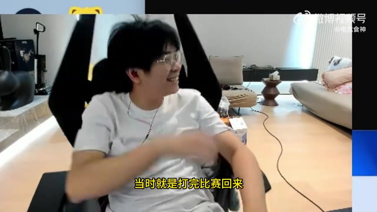 Wayward回忆在TES输越南队：打完比赛回来手机直接被爆破了